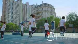 数字tyc8722太阳集团