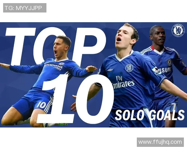 切尔西五大经典高光时刻回顾 满满回忆让人热血沸腾